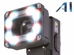 Cámara de visión industrial IA FHV7-AI